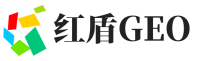 东光县红盾GEO
